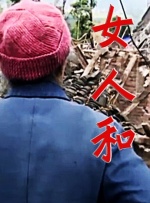啊灬啊别停灬用力